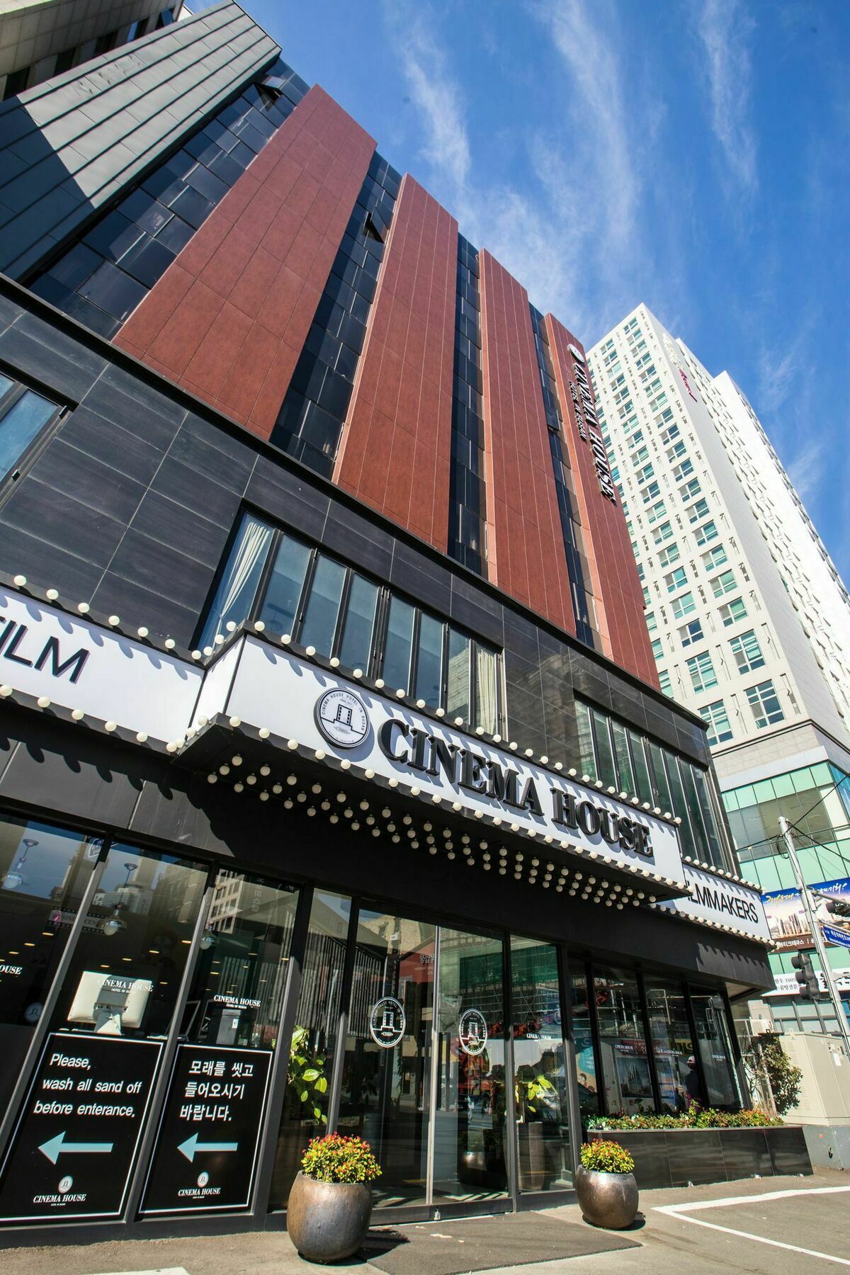 Cinema House Hotel In Pusan Zewnętrze zdjęcie